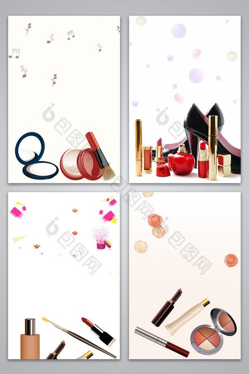 简约实物美妆产品广告设计背景图图片